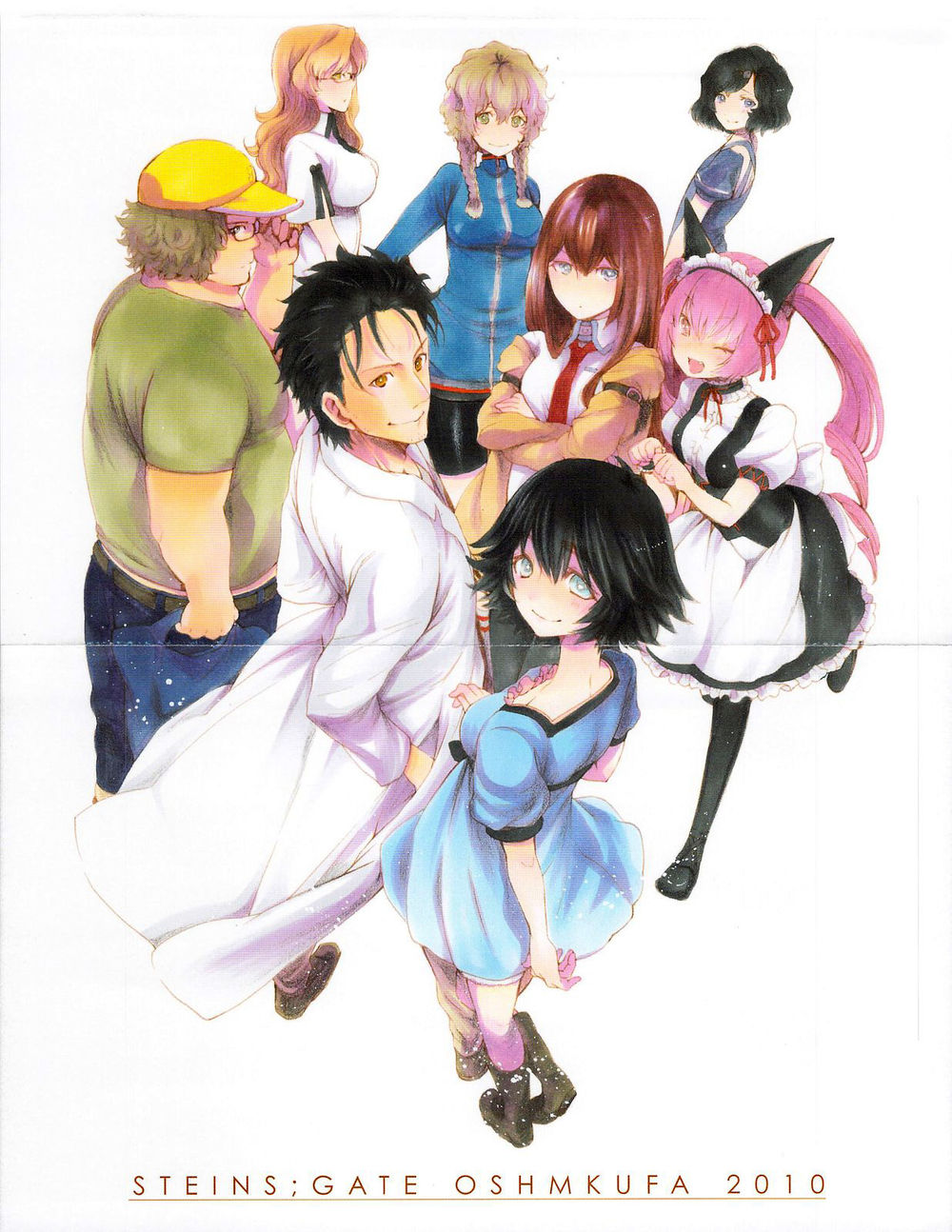 Steins; Gate - Mugen Enten No Arc Light - Trang 2