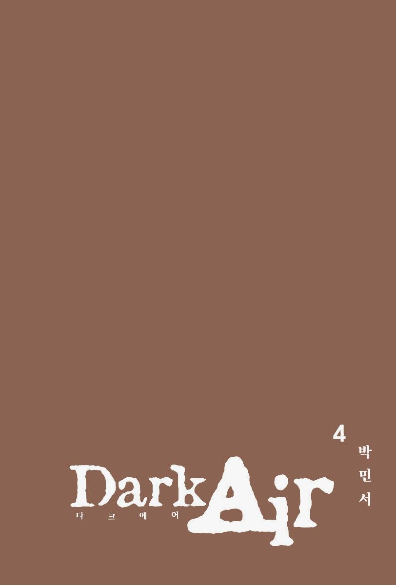 Dark Air - Trang 2