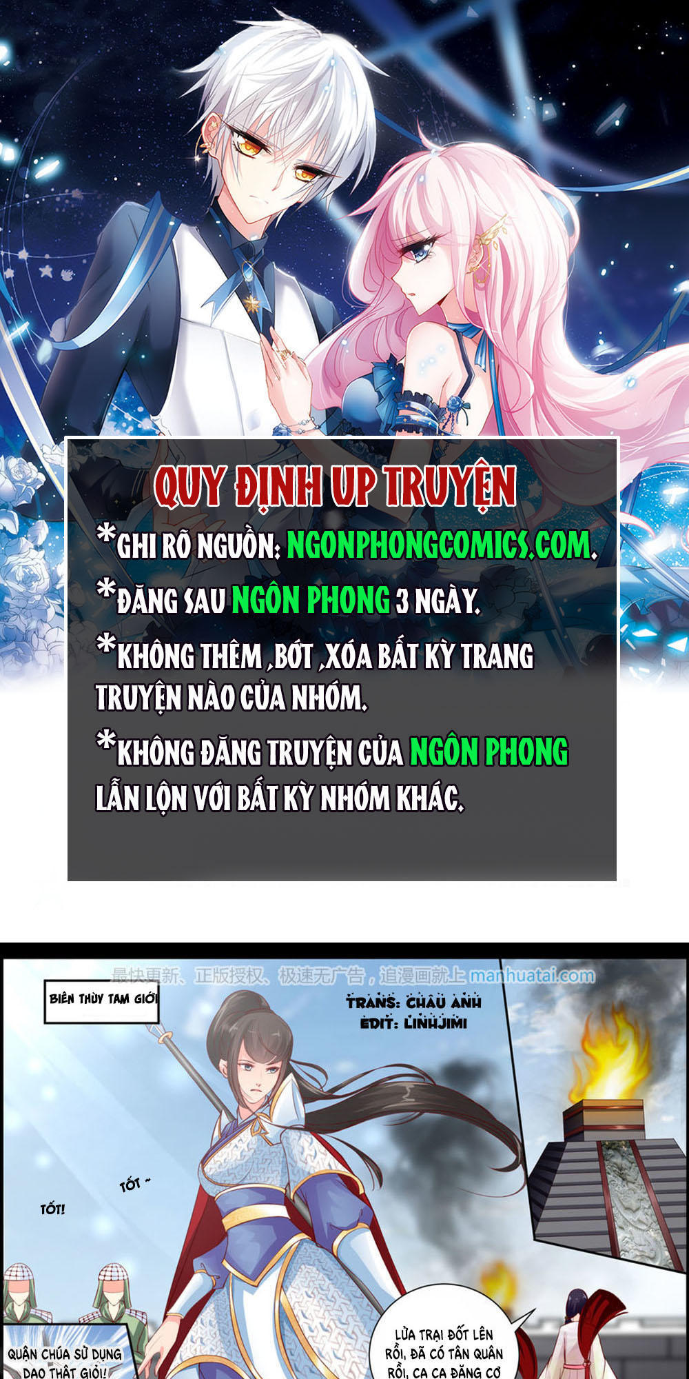 Kỳ Môn Nữ Mệnh Sư - Trang 1