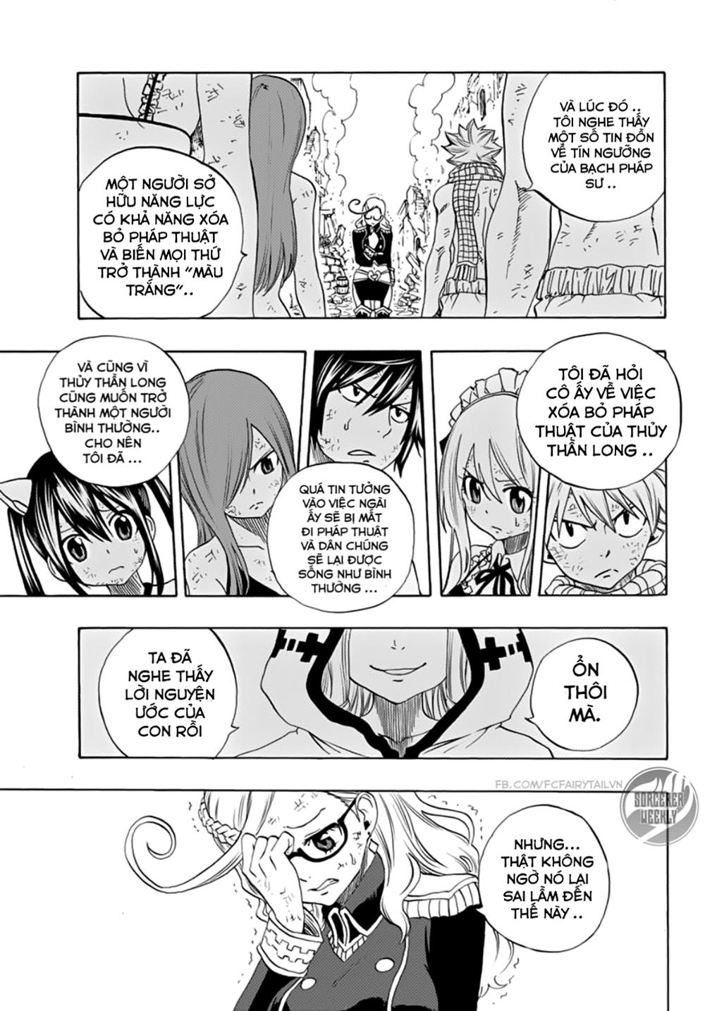 Fairy Tail 100 Years Quest 101