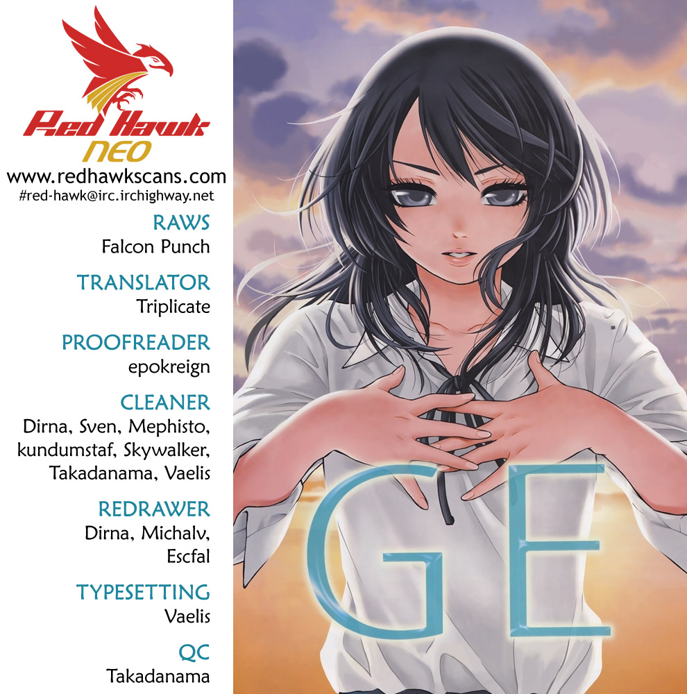 Ge - Good Ending - Trang 1