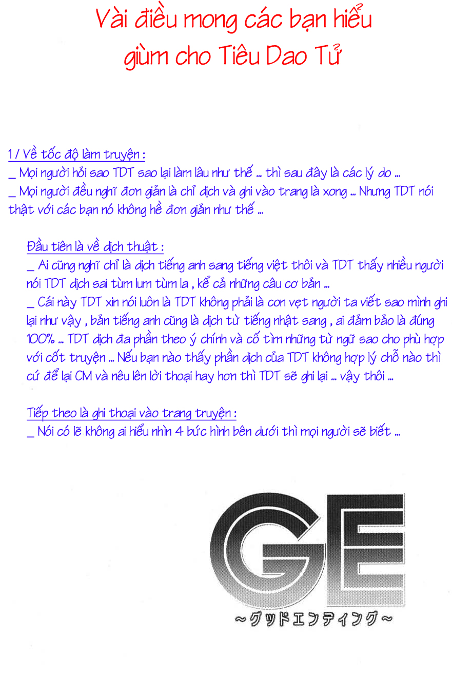 Ge - Good Ending - Trang 1