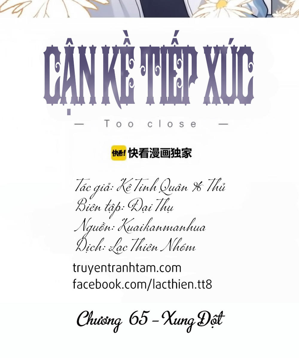 Cận Kề Tiếp Xúc - Trang 2