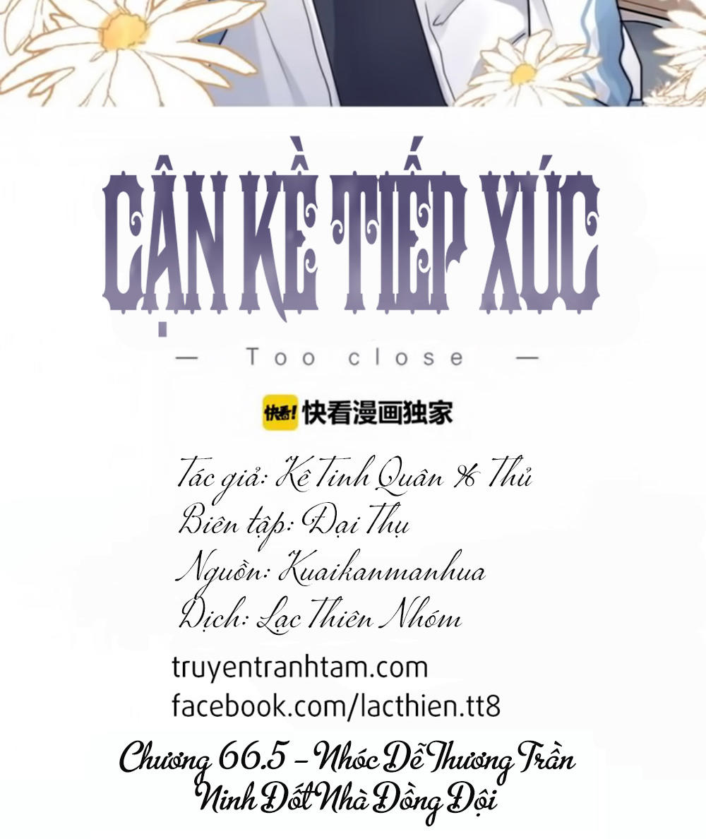 Cận Kề Tiếp Xúc - Trang 2