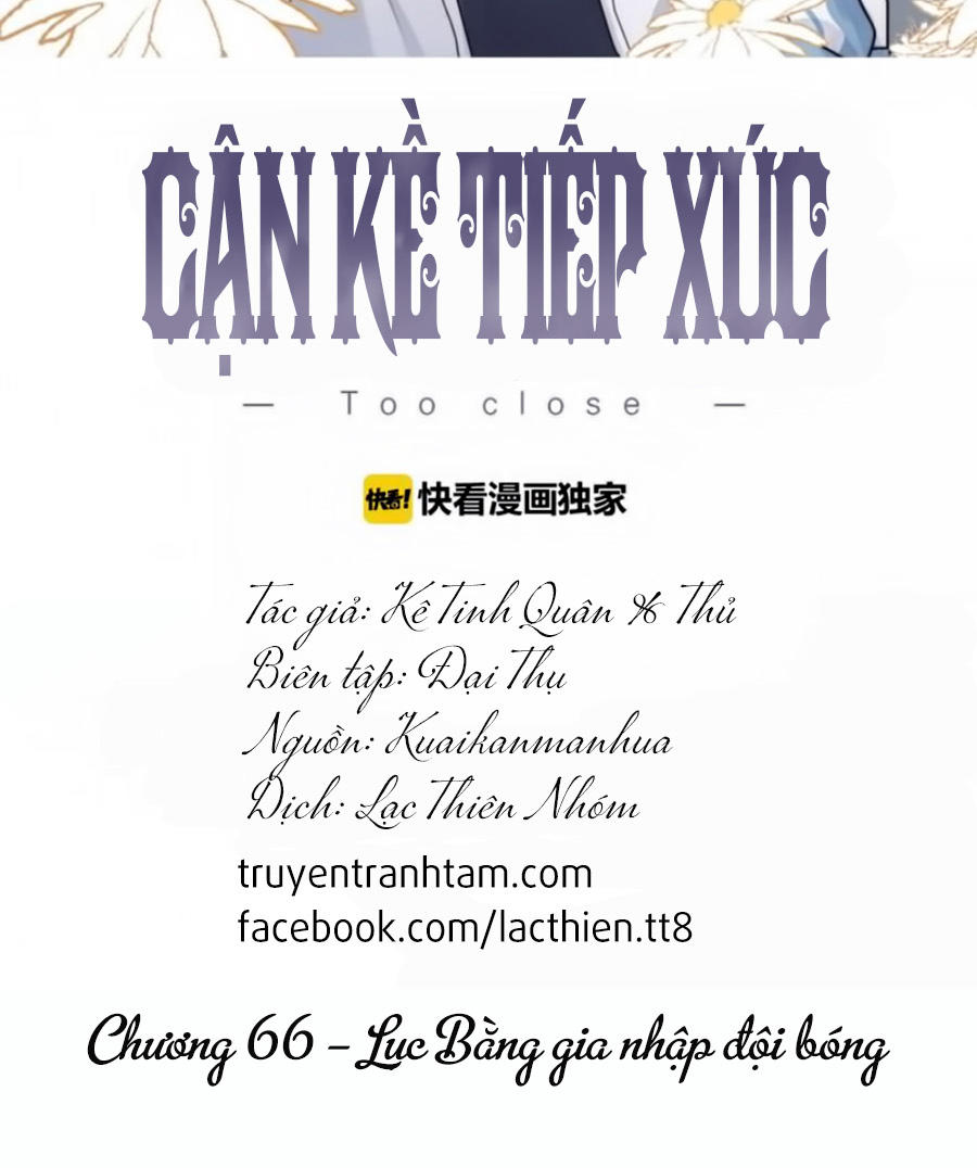 Cận Kề Tiếp Xúc - Trang 2