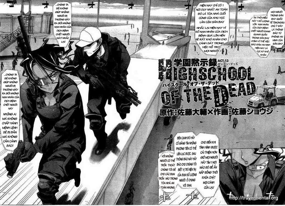 High School Of The Dead - Trang 2