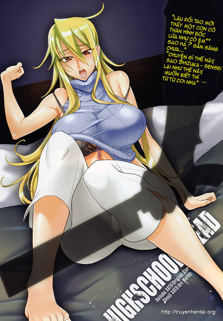 High School Of The Dead - Trang 1