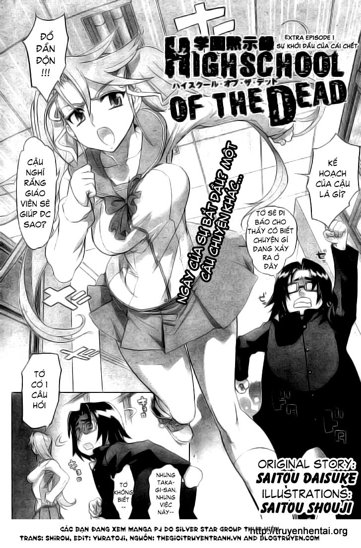 High School Of The Dead - Trang 2