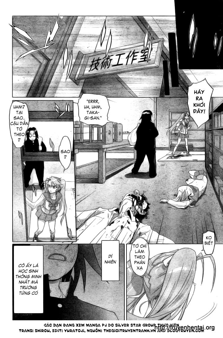 High School Of The Dead Chapter 20.51 - Next Chapter 21