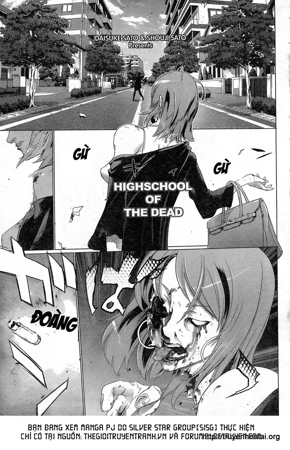 High School Of The Dead - Trang 1