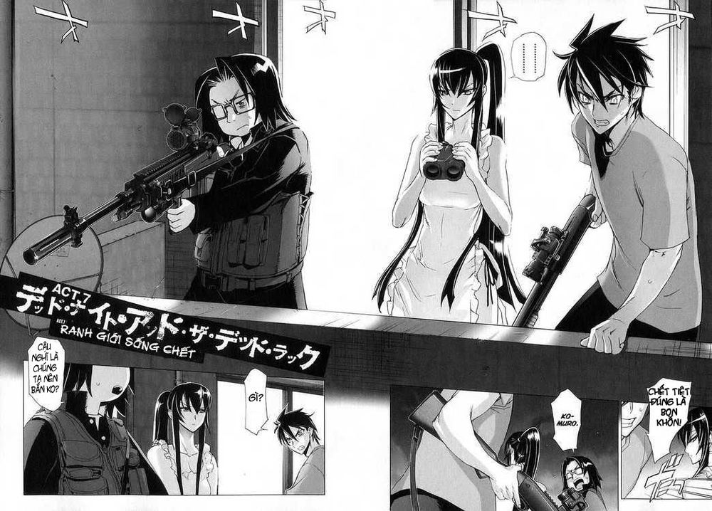 High School Of The Dead - Trang 1