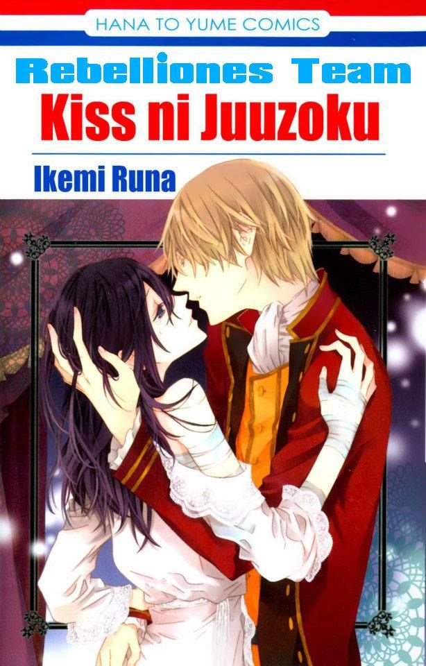 Kiss Ni Juuzoku - Trang 2