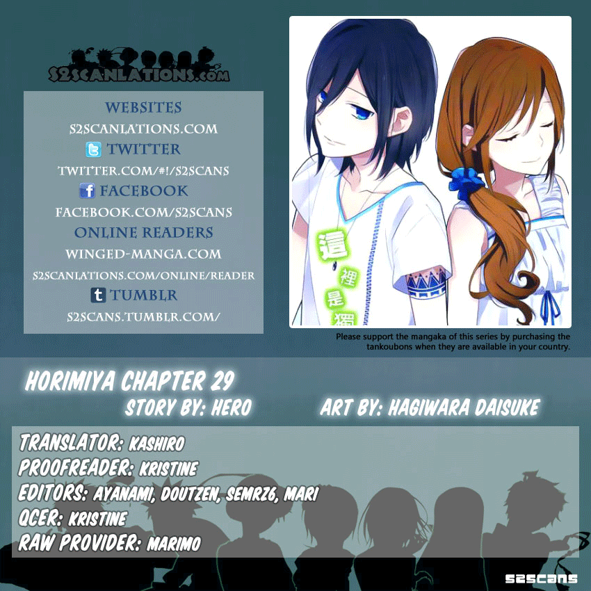 Horimiya - Trang 1