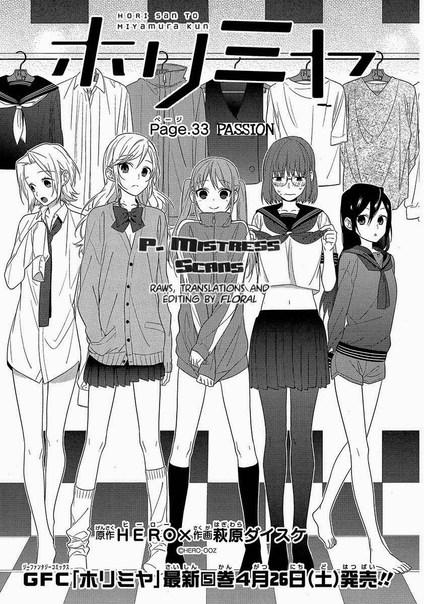 Horimiya - Trang 1