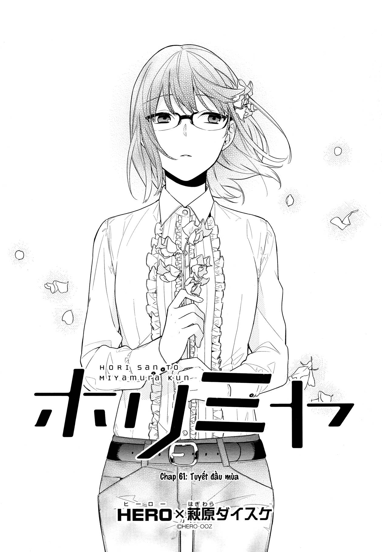 Horimiya - Trang 1