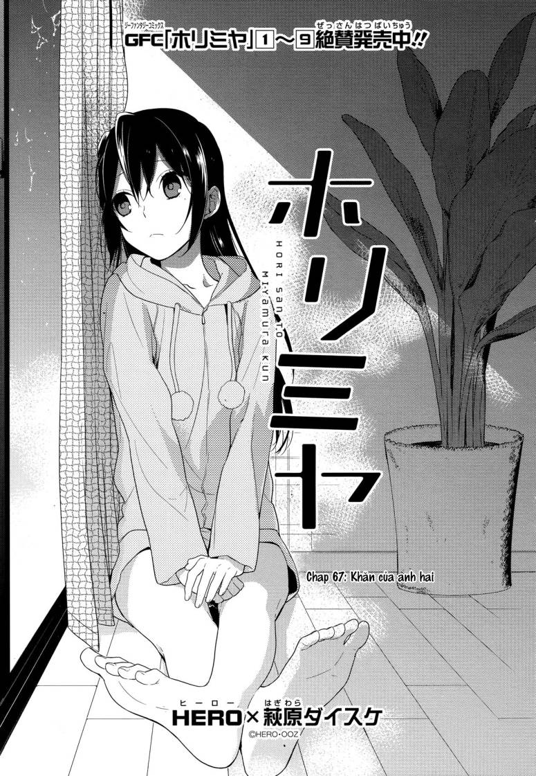 Horimiya - Trang 2