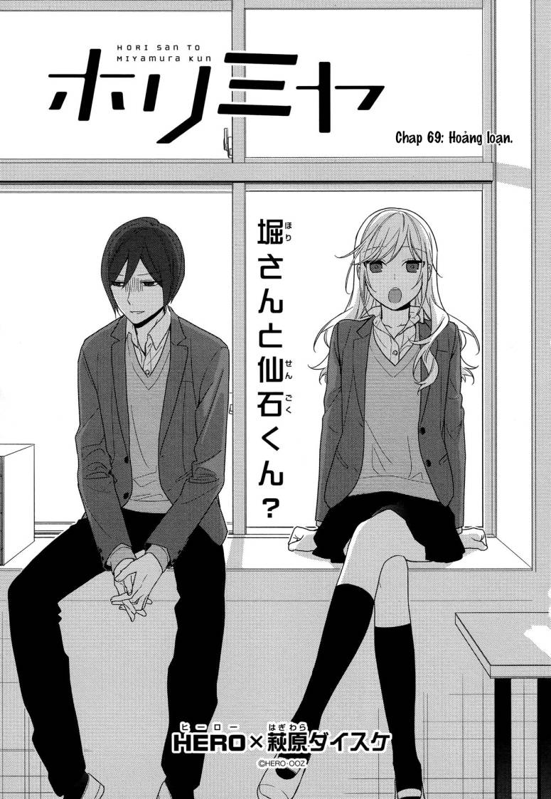 Horimiya - Trang 1