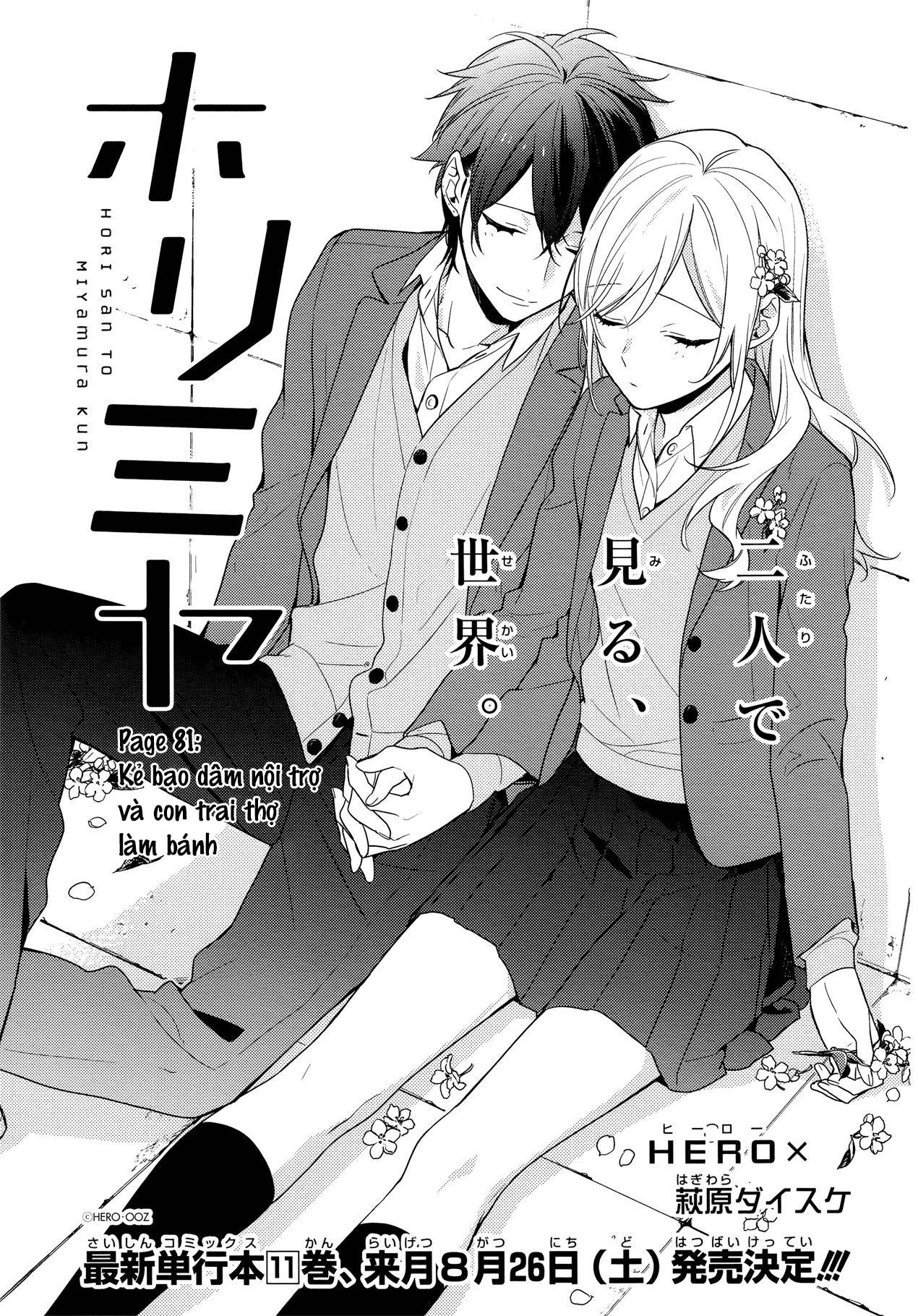 Horimiya - Trang 1