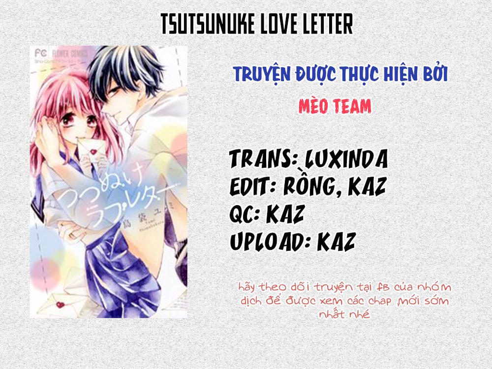 Tsutsunuke Love Letter - Trang 1