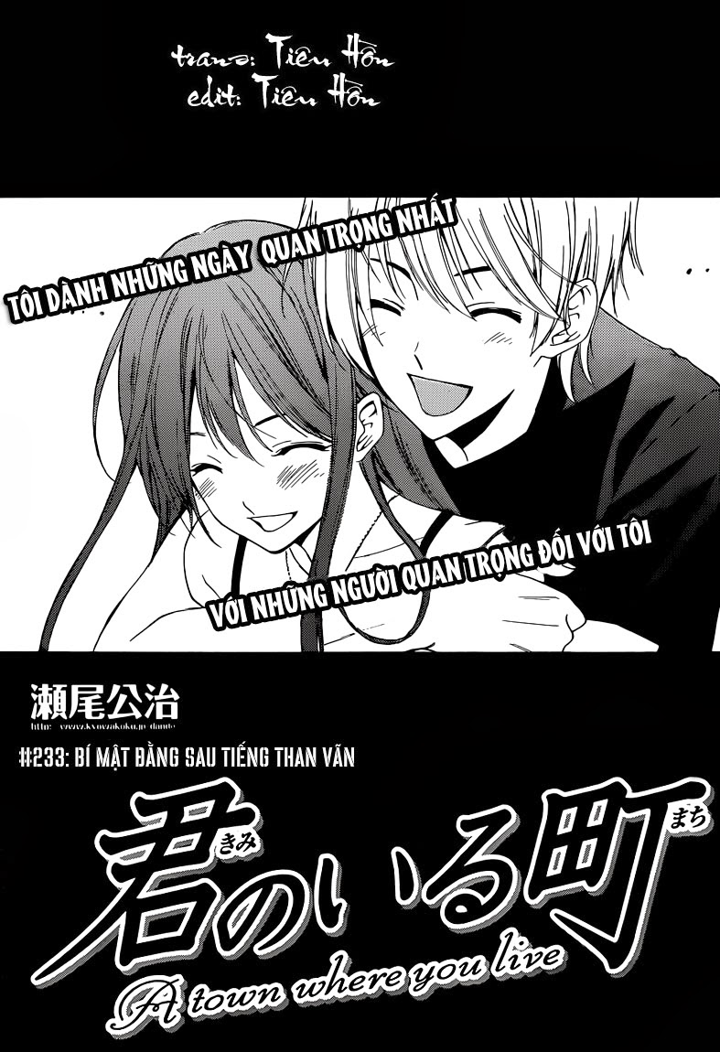 Kimi No Iru Machi - Trang 1