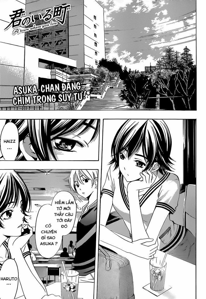 Kimi No Iru Machi - Trang 1