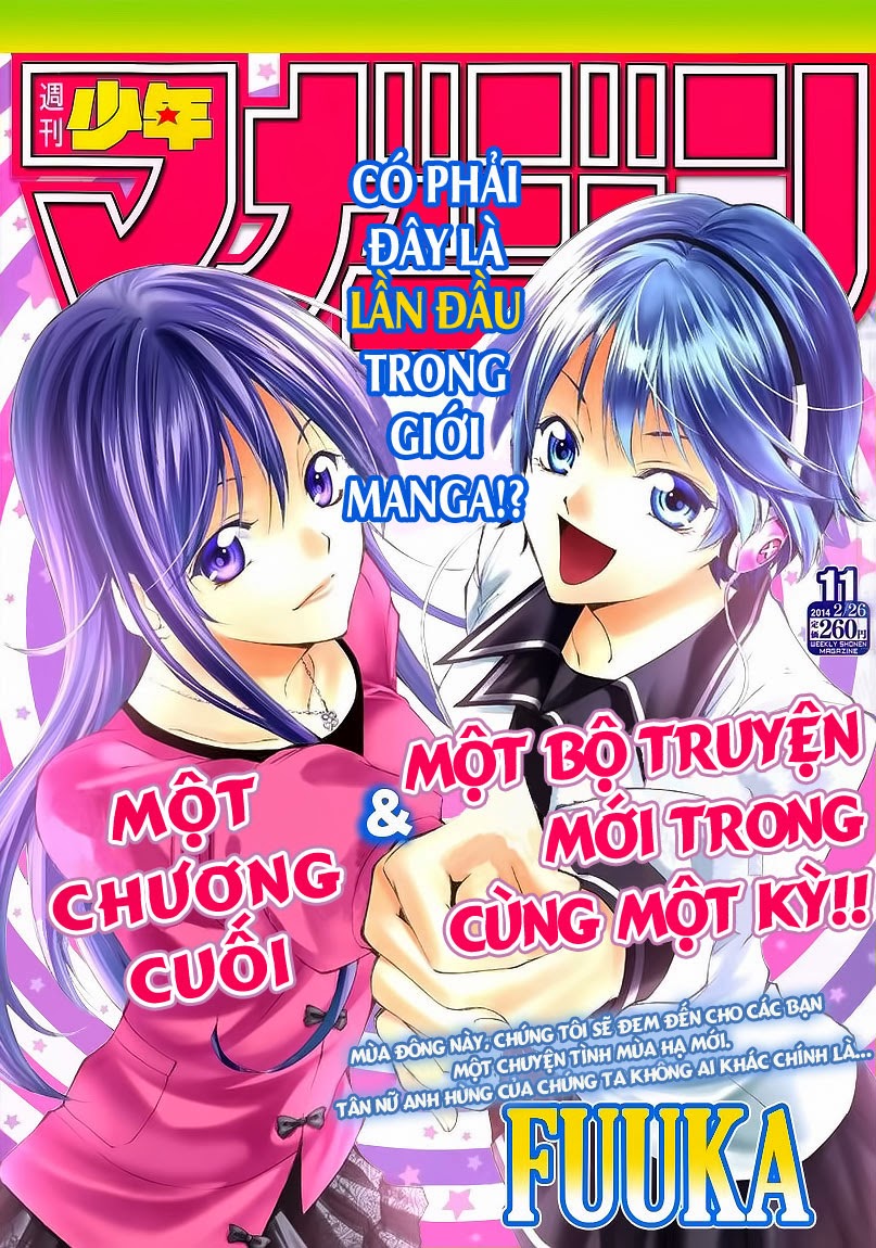 Kimi No Iru Machi - Trang 1