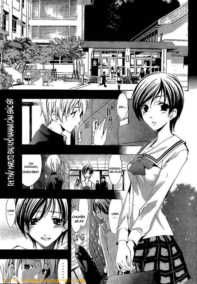 Kimi No Iru Machi - Trang 1