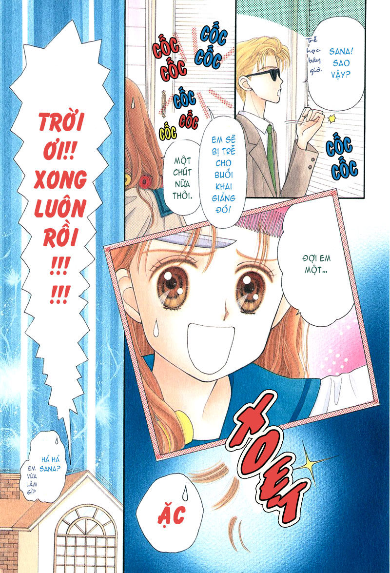 Kodomo No Omocha - Trang 1