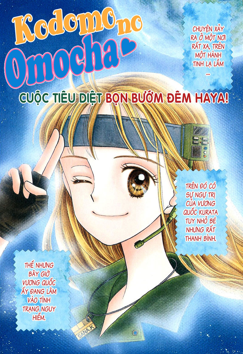 Kodomo No Omocha - Trang 2