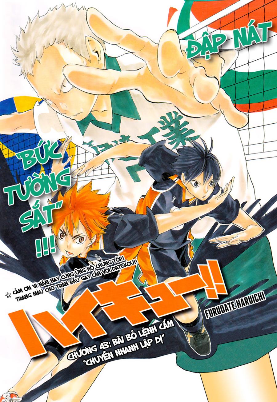 Haikyuu - Trang 2