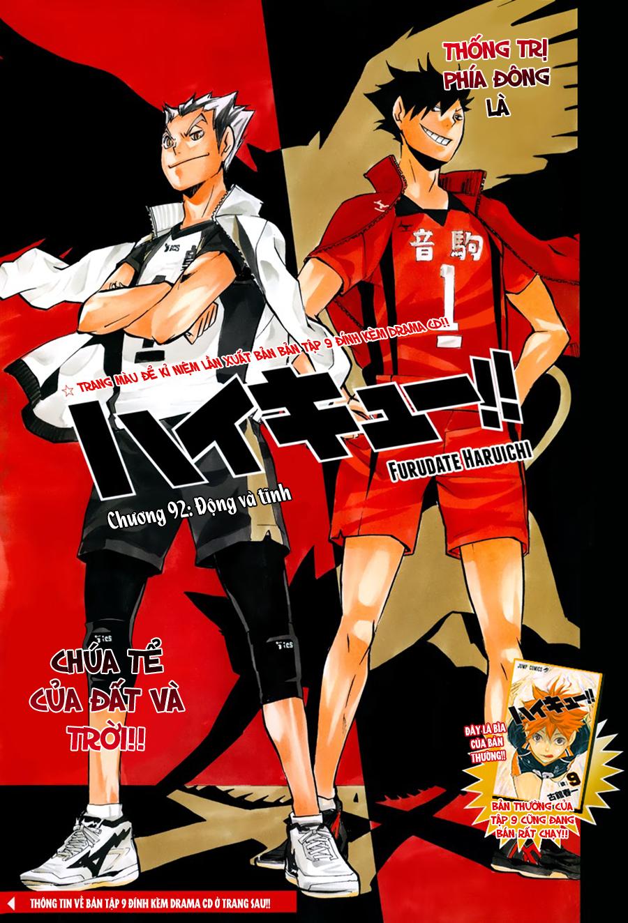 Haikyuu - Trang 2