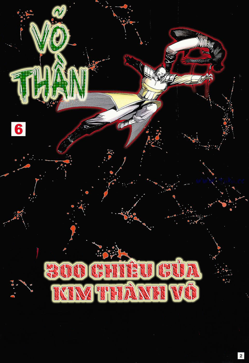 Võ Thần Phi Thiên - Trang 1