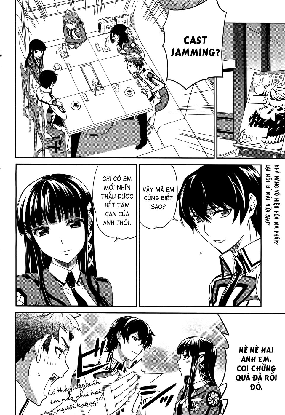 Mahouka Koukou No Rettousei - Trang 2