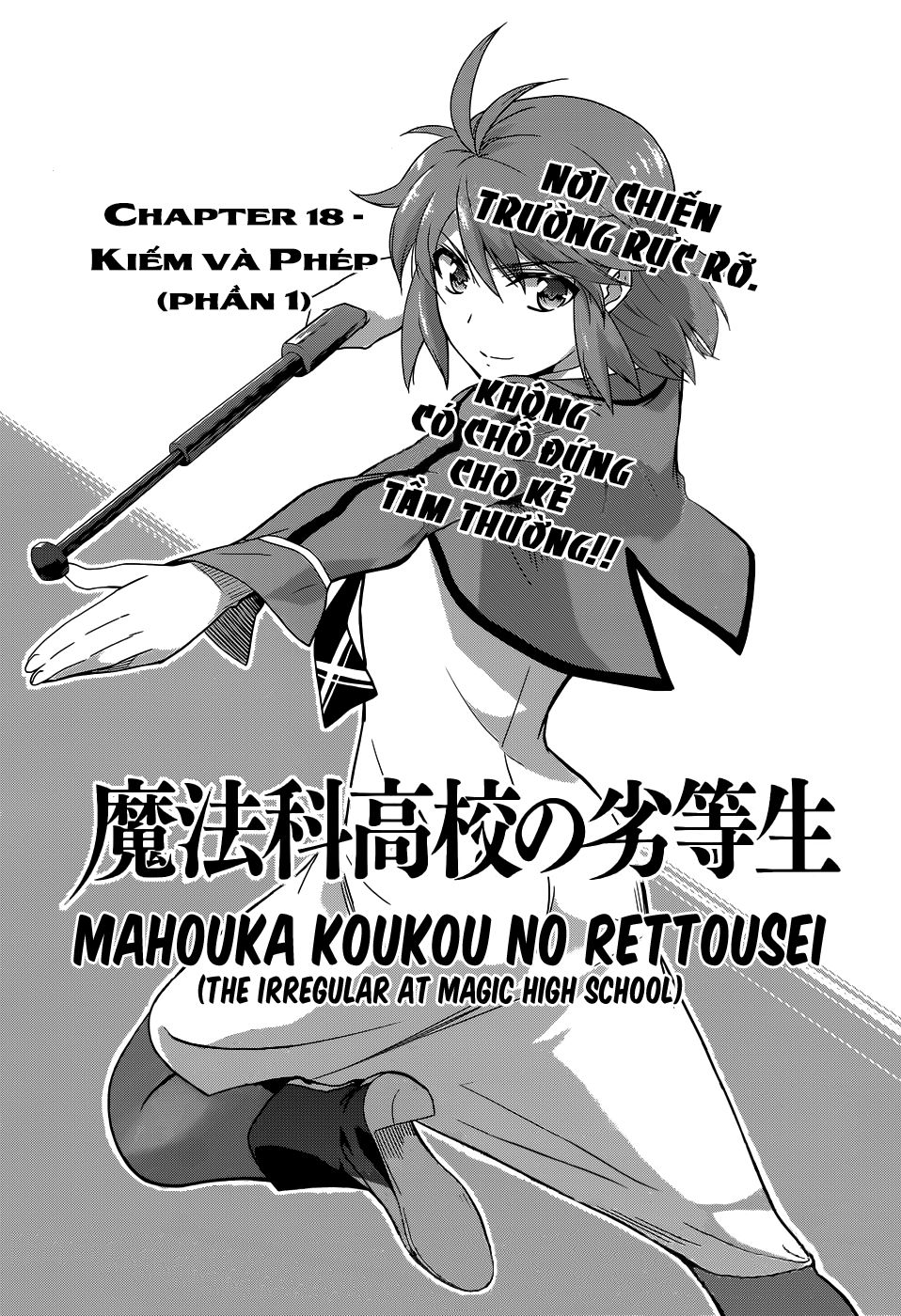 Mahouka Koukou No Rettousei - Trang 1