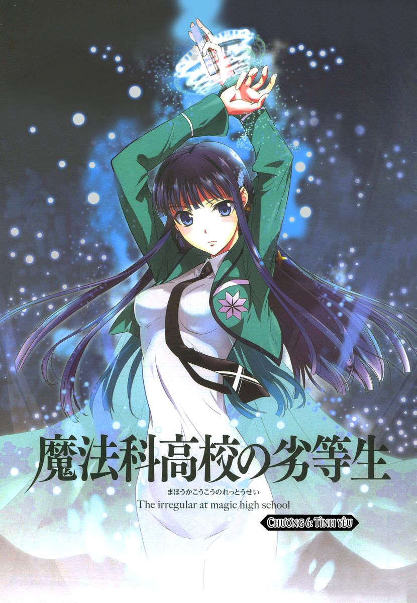 Mahouka Koukou No Rettousei - Trang 2