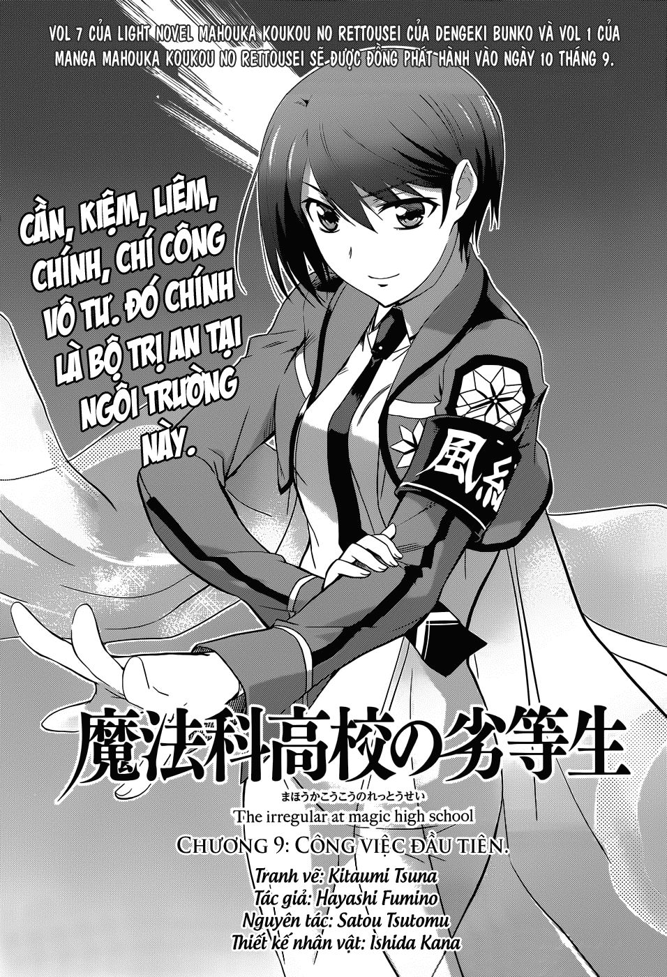 Mahouka Koukou No Rettousei - Trang 2