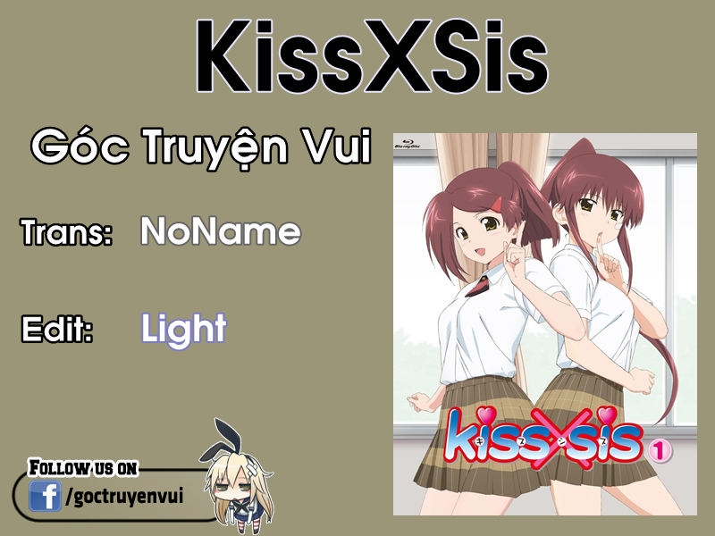 Kiss X Sis - Trang 1