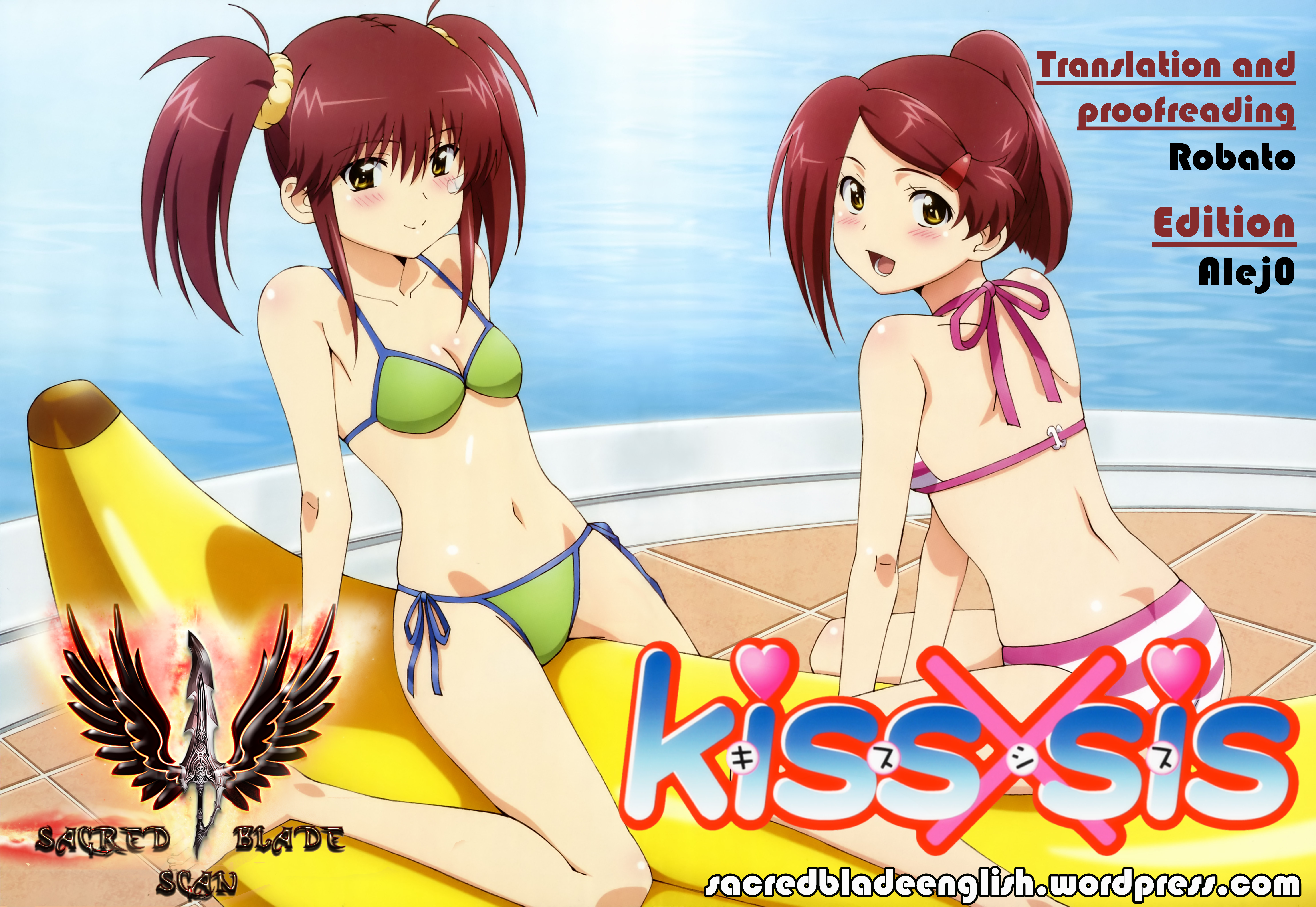 Kiss X Sis - Trang 2