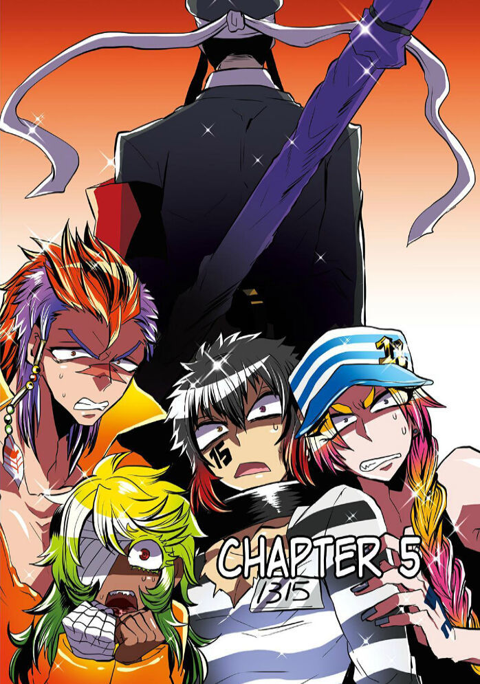 Nanbaka - Trang 1