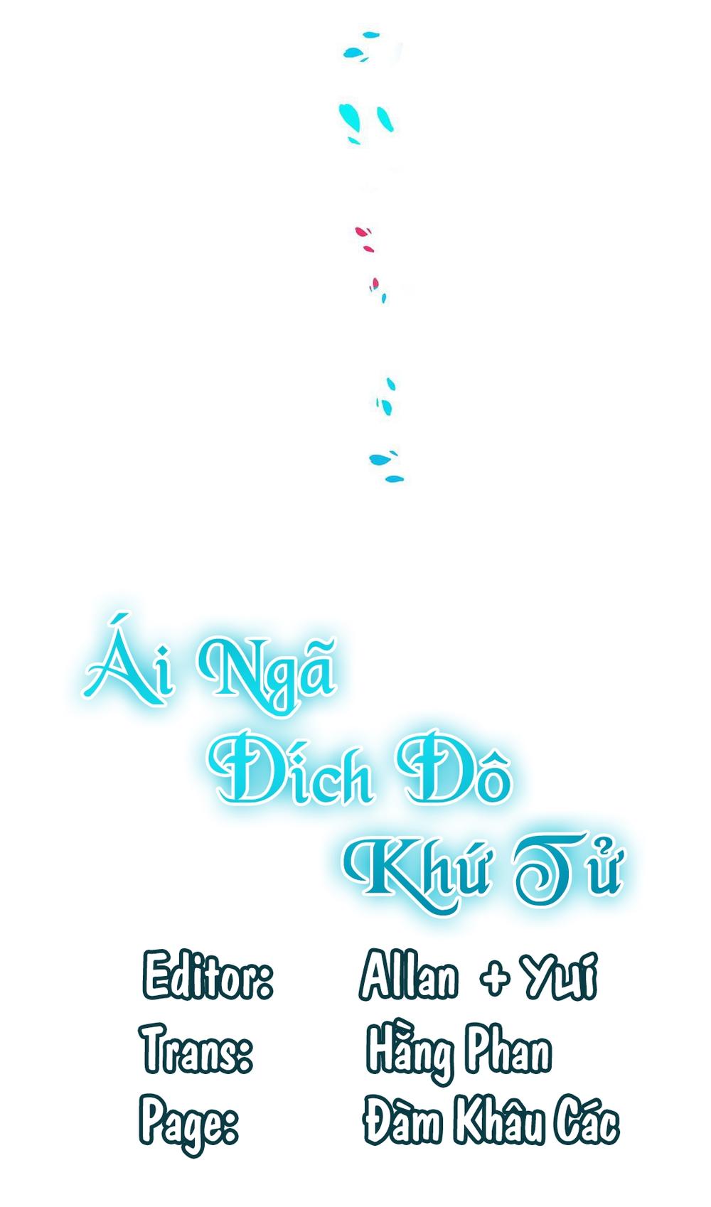 Ái Ngã Đích Đô Khứ Tử - Trang 2