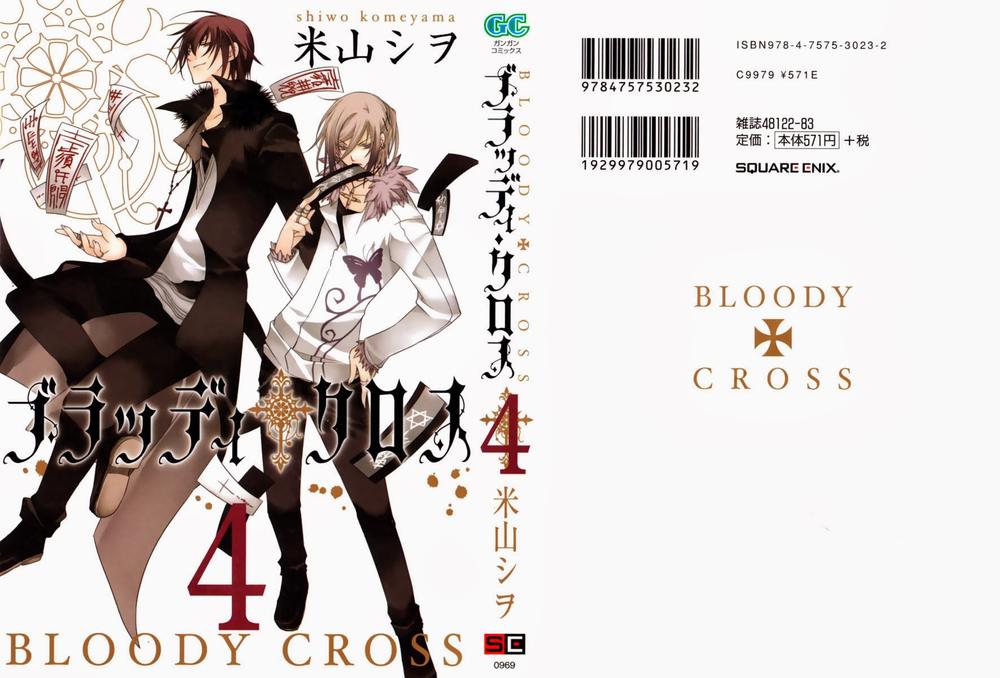 Bloody Cross - Trang 1