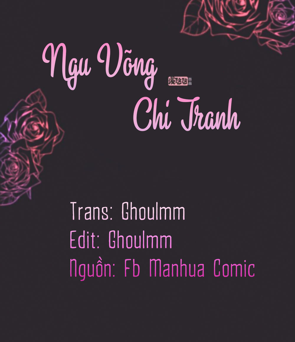 Ngu Võng Chi Tranh - Trang 1