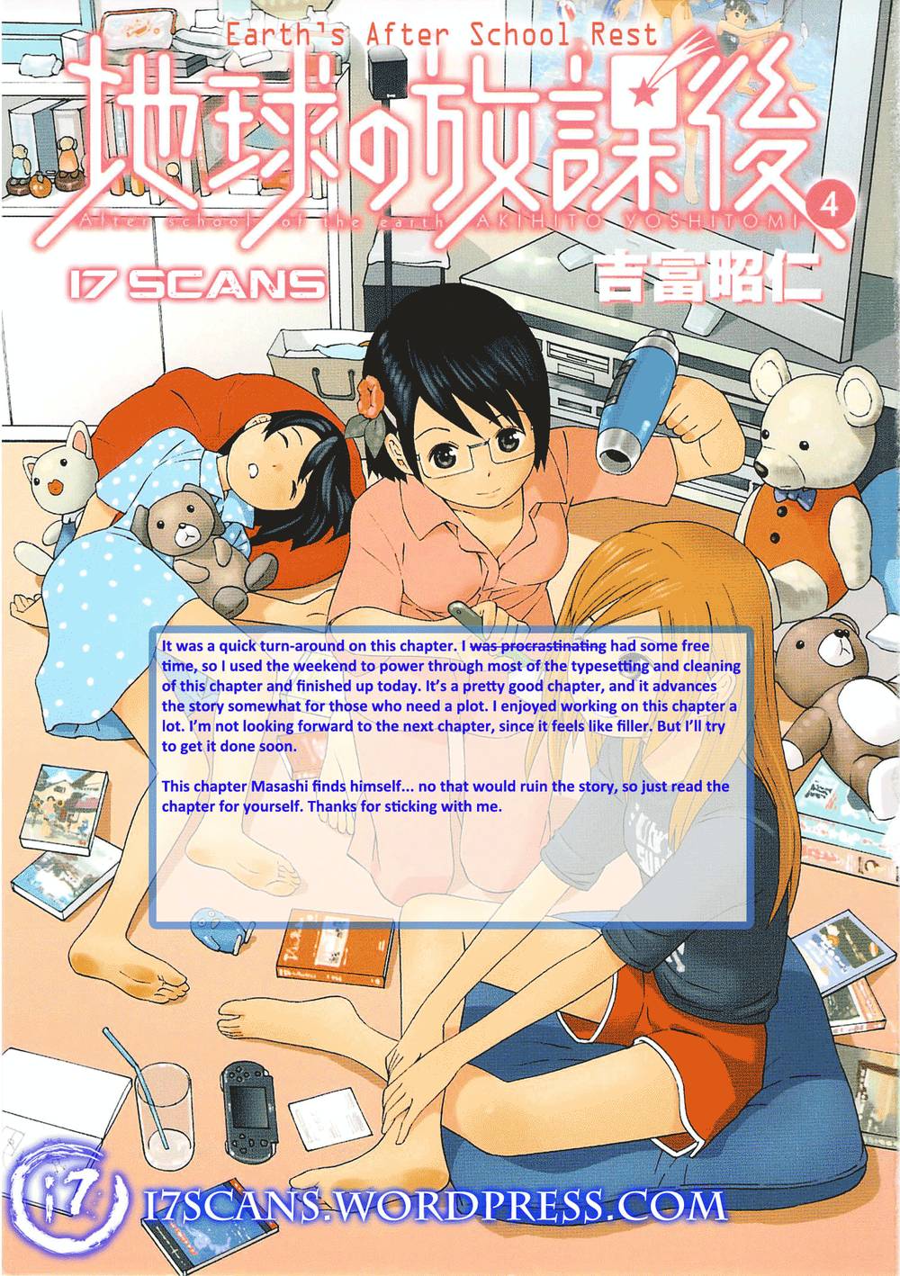 Chikyuu No Houkago - Trang 2