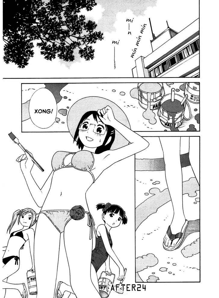 Chikyuu No Houkago - Trang 1