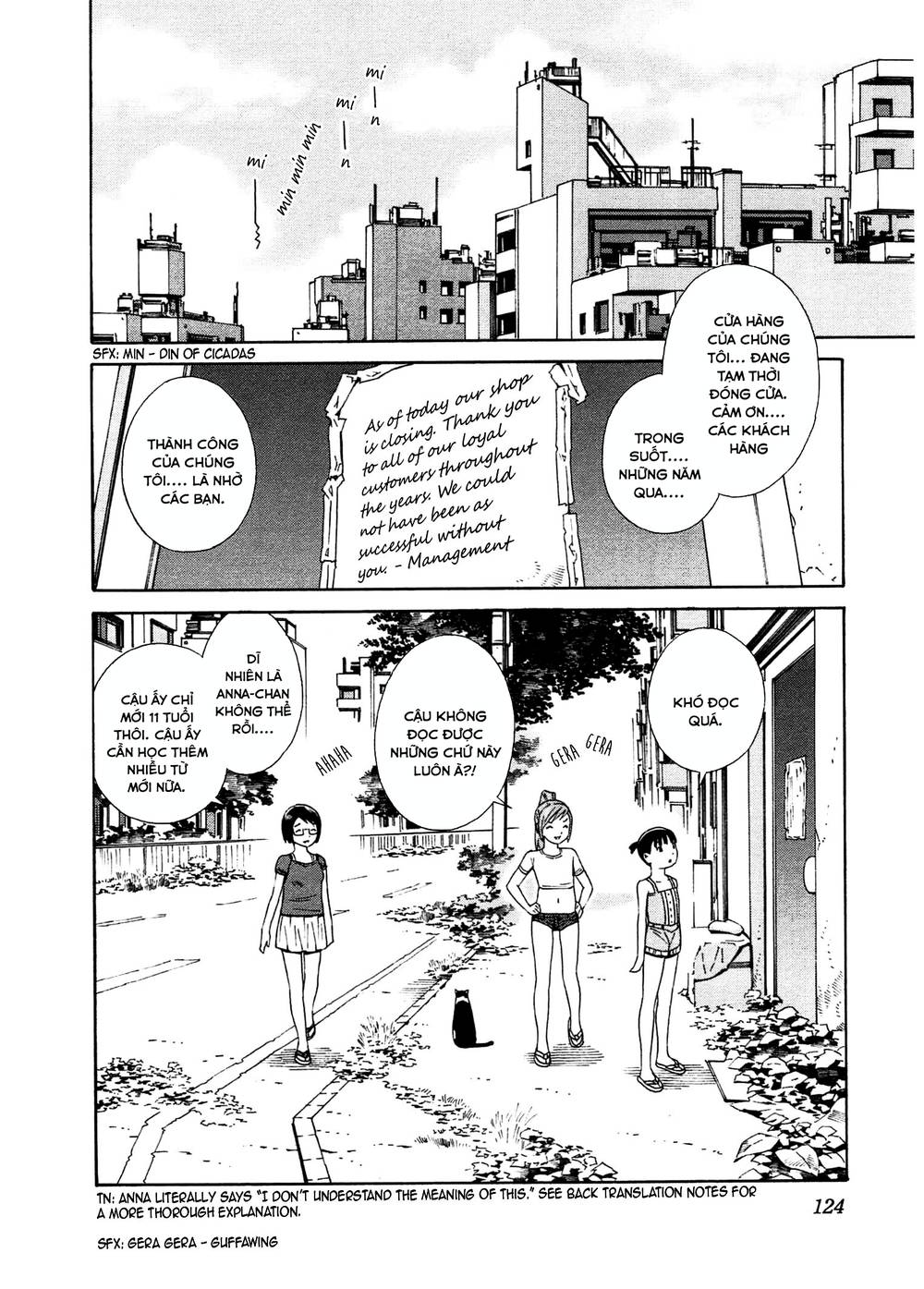 Chikyuu No Houkago - Trang 2