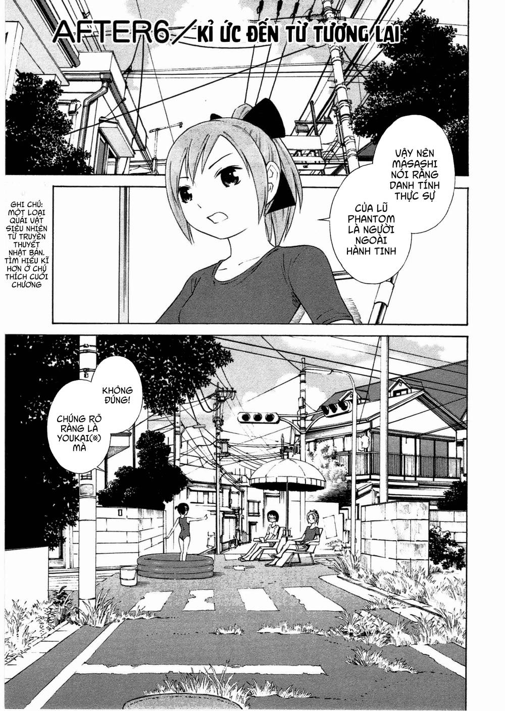 Chikyuu No Houkago - Trang 2