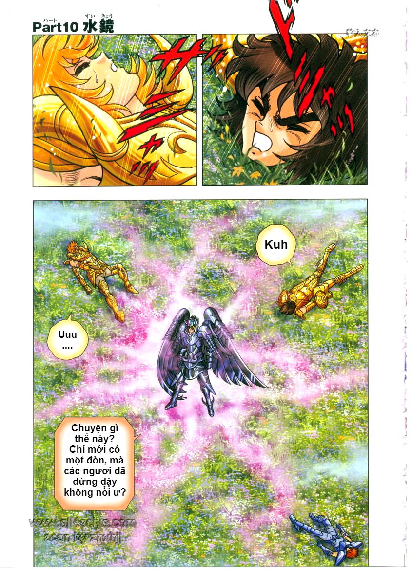 Saint Seiya: Next Dimension - The Myth Of Hades - Trang 1