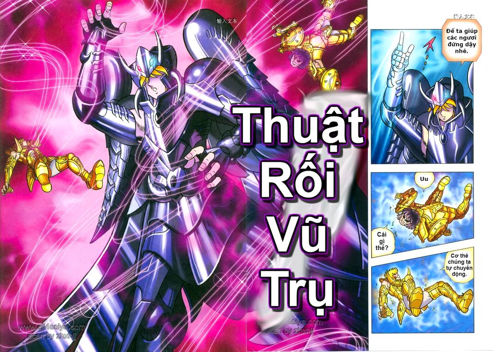 Saint Seiya: Next Dimension - The Myth Of Hades - Trang 2