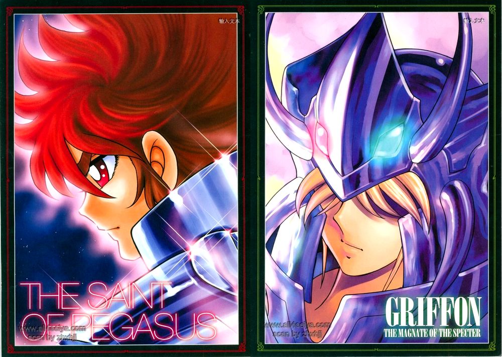 Saint Seiya: Next Dimension - The Myth Of Hades - Trang 1