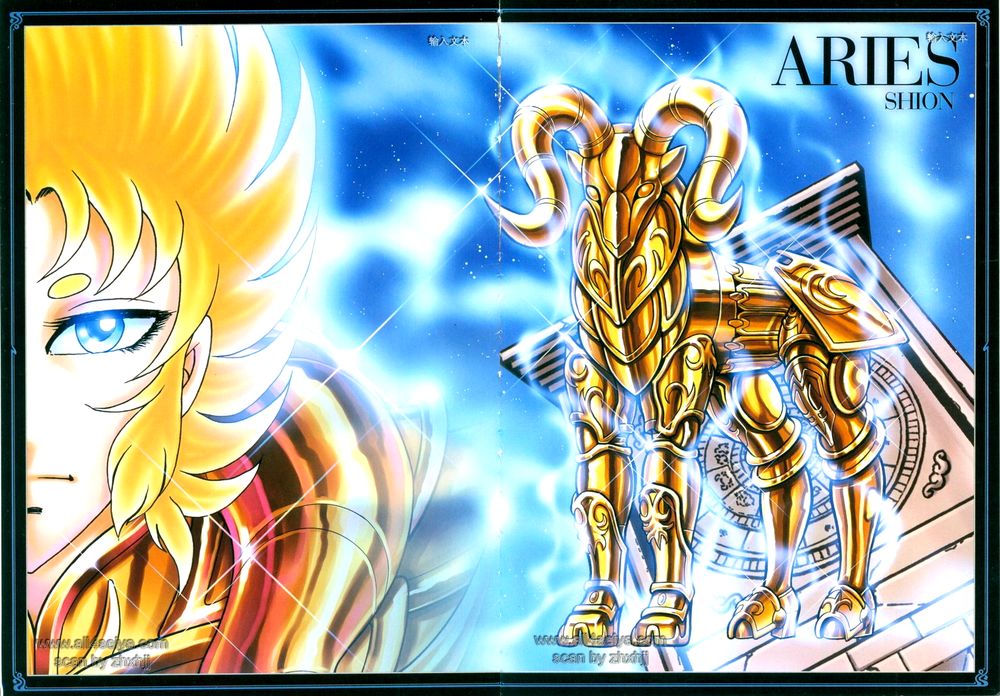 Saint Seiya: Next Dimension - The Myth Of Hades - Trang 2